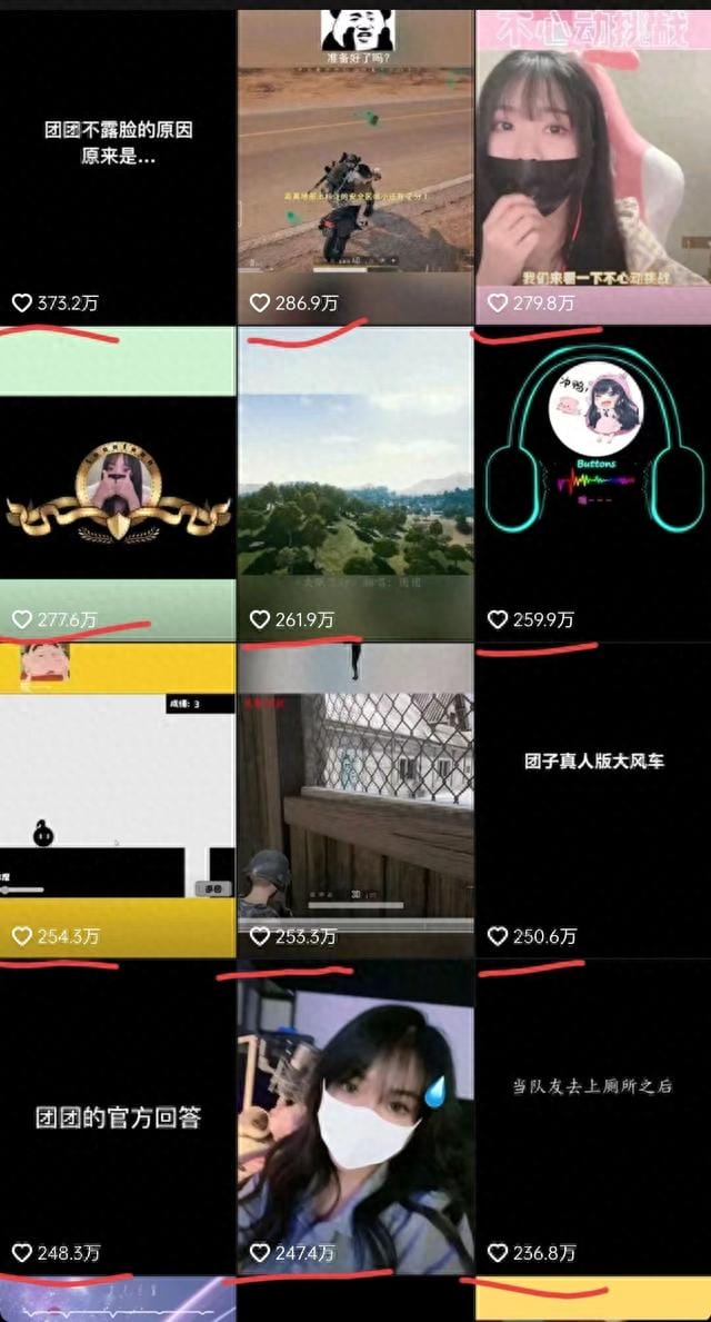 红得快,如今却“凉了”的网红:有人背负6亿欠款,有人还在挣扎