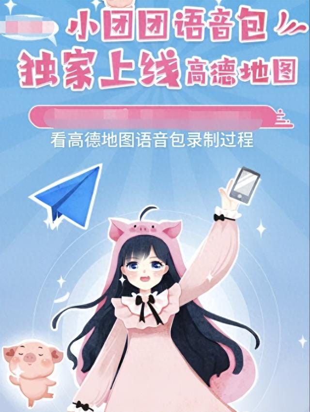 红得快,如今却“凉了”的网红:有人背负6亿欠款,有人还在挣扎