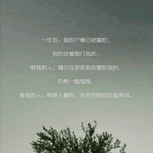 重阳节爱情短信