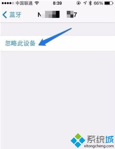 怎么查找另一台苹果手机