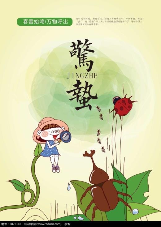 初中三年快毕业的说说