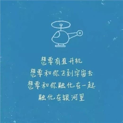 关于雨天的句子说说心情