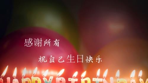 初中三年快毕业的说说