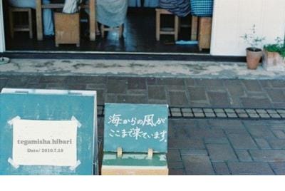 关于单纯的句子说说心情