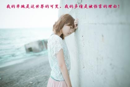 描写晴天环境的句子