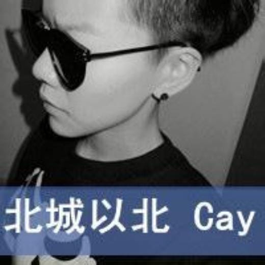 2023年超拽说说