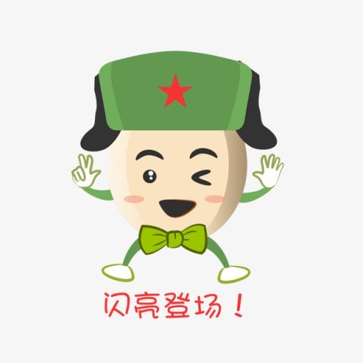 宝宝祝福语录八个字