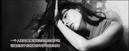伤感的说说看了想哭