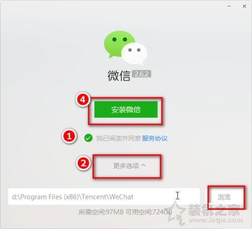 电脑磁盘怎么清理 电脑磁盘清理方法
