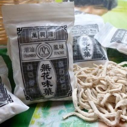 男朋友骗我的说说