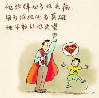 等待中的爱情15章