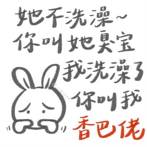 对生活追求正能量句子