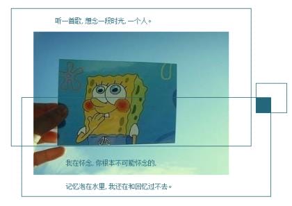 新生开学祝福语
