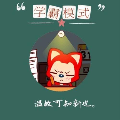 乘风破浪造句大全