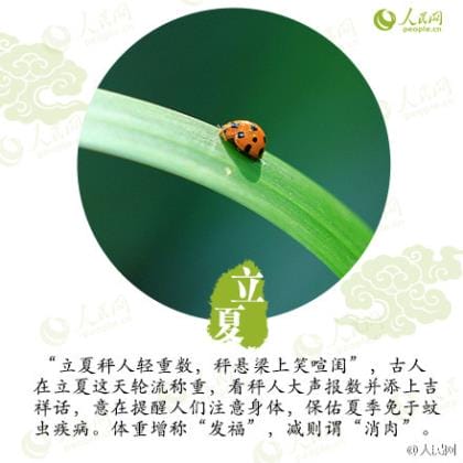 给美术生的励志语录