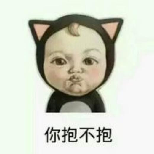 光棍节搞笑短信大全