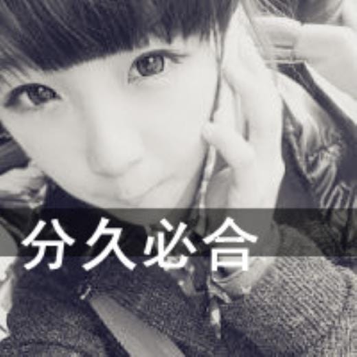 唯美句子摘抄古风爱情