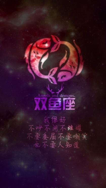 2023年幽默的平安夜微信语录