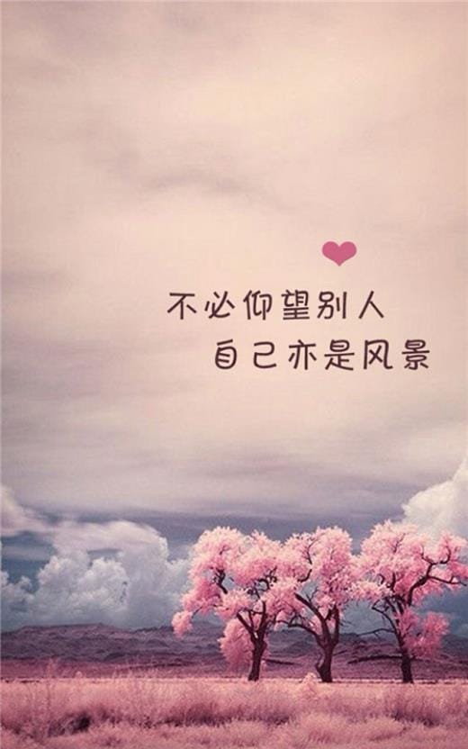 晚安语录经典暖心短句