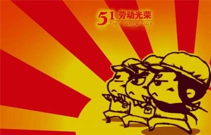灵魂摆渡经典台词