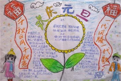 善于总结的名言警句