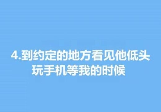关于遗憾错过的唯美句子说说心情