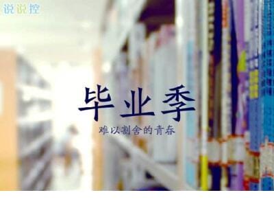 周末短信简短祝福