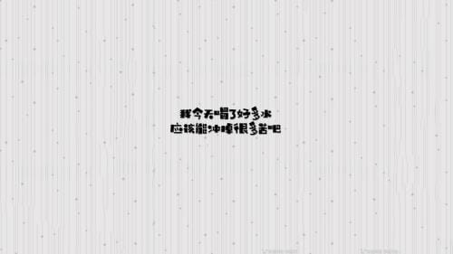 中秋节给朋友的祝福语