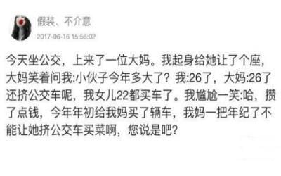 温馨甜蜜浪漫的动漫情侣图片