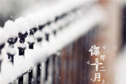 90后情感