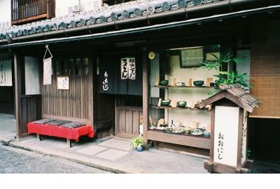 初中军训口号霸气押韵