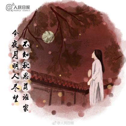 超短句个性签名大全