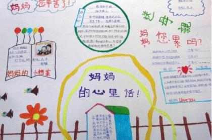 那些给我勇气的句子
