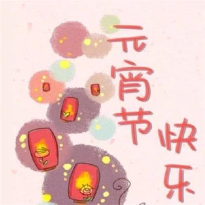2023抖音爱情句子