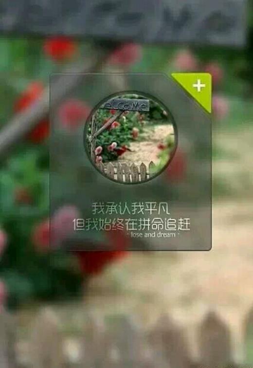 闺蜜结婚祝福语文艺