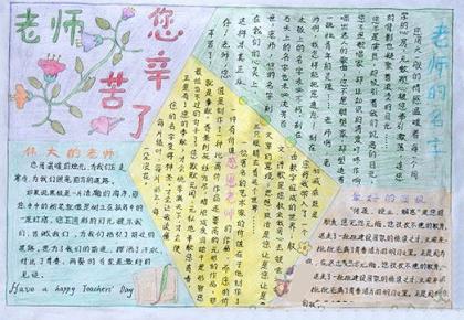 黑暗系丧系签名说说