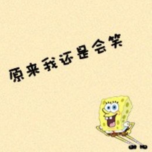 共青团建团100周年走心文案句子