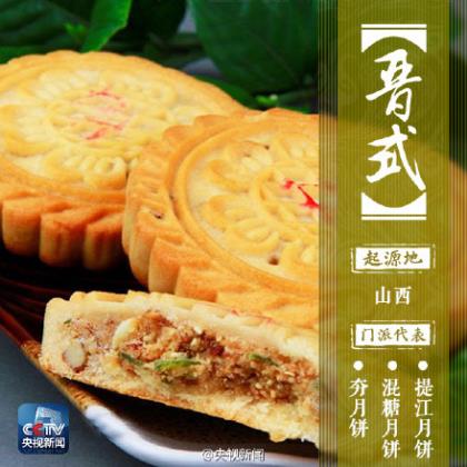 朋友祝福语2023年