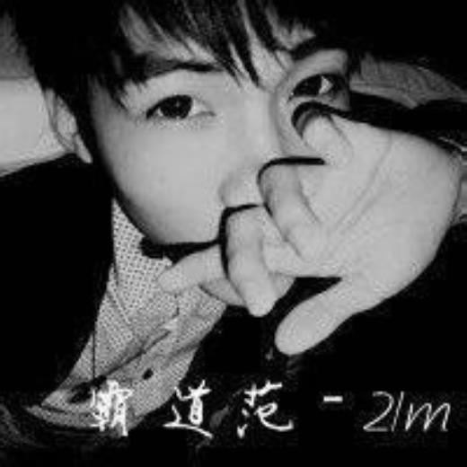 男人吃醋后变冷漠表现