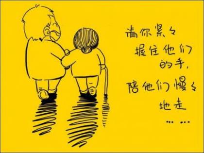 12字最美的情话简短