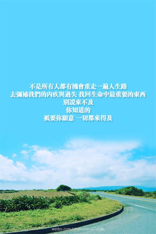 失去亲人的伤感说说