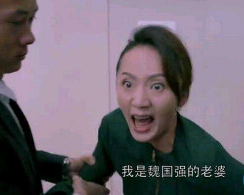 欢乐颂2何云礼的巨额遗产有多少钱?站<m(欢乐颂2遗产继承了吗)