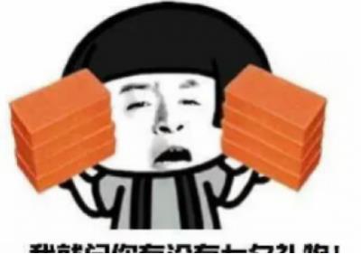 冬天早安问候图片带字