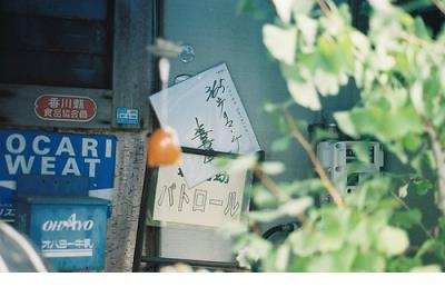跨年客户祝福语大全简短
