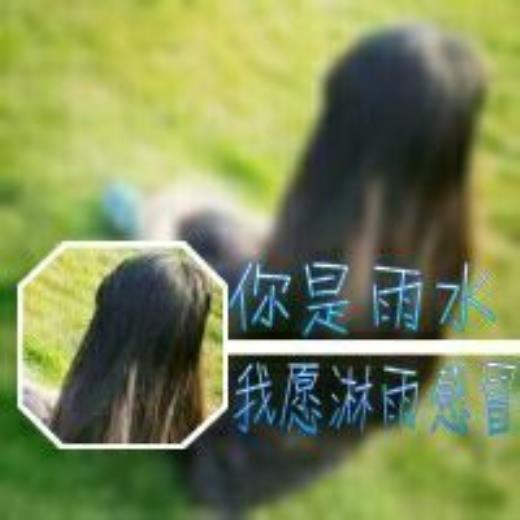 想念一个人的说说签名
