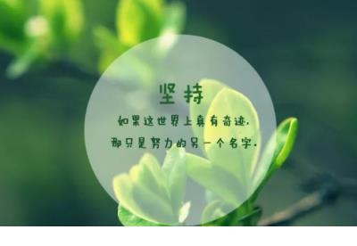感情分手最伤人的话