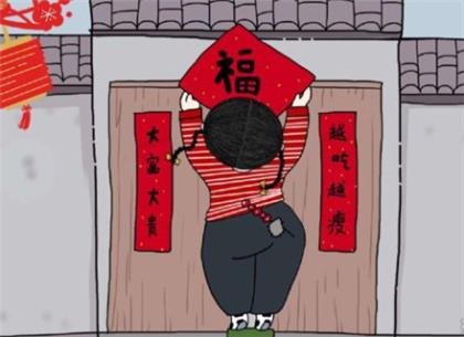抖音最火句子最新