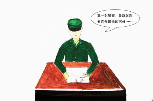 朋友圈搞笑的经典句子