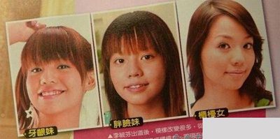 李毓芬整容前后照片(李毓芬漂亮吗)