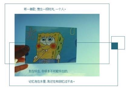 小学生环保卡片图片